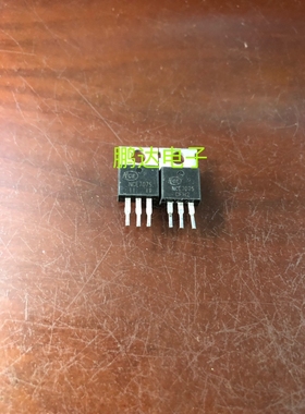 NCE7075 场效应管 直插TO-220 N沟道 70V 75A 原装进口拆机