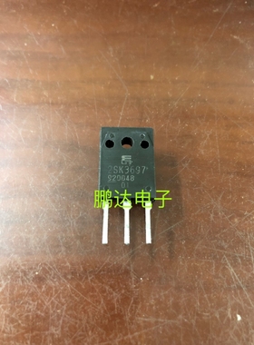 原装进口拆机 2SK3697 K3697 大功率MOS场效应管 测量好 可直拍