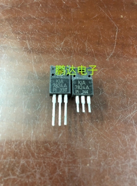 原装进口拆机KIA7824API 7824A KIA 24V TO-220