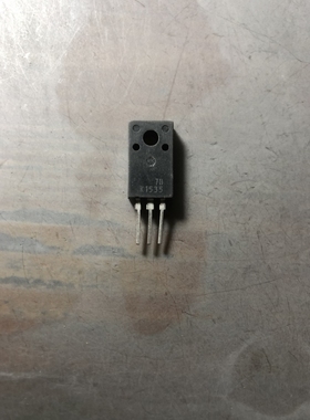 原装进口大功率管 拆机2SK1535  测试好，质量保证