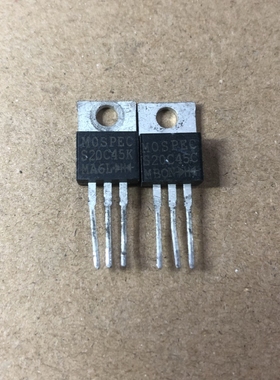 S20C45C 20A45V TO-220全新肖特基二极管