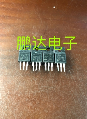 原装进口拆机 P36NF06FP STP36NF06FP TO220F MOS场效应管 30A60V