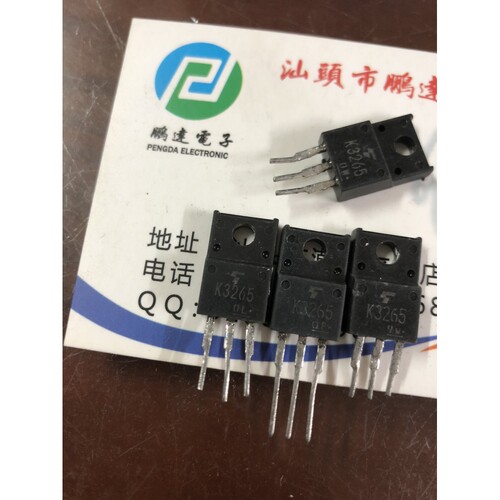 K32652SK3265拆机东芝半导体T