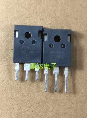 50G60HD FGW50N60HD 原字原码拆机 电焊机变频专用IGBT单管 测好