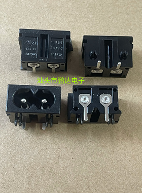AC-019A电源接口 AC019A 八字插座 母座90度二孔 8字型 弯脚 二芯