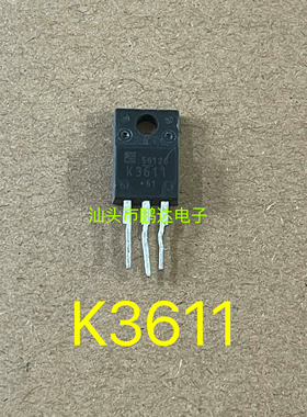 K3611  2SK3611  原装进口拆机件   10A 250V 质量包好