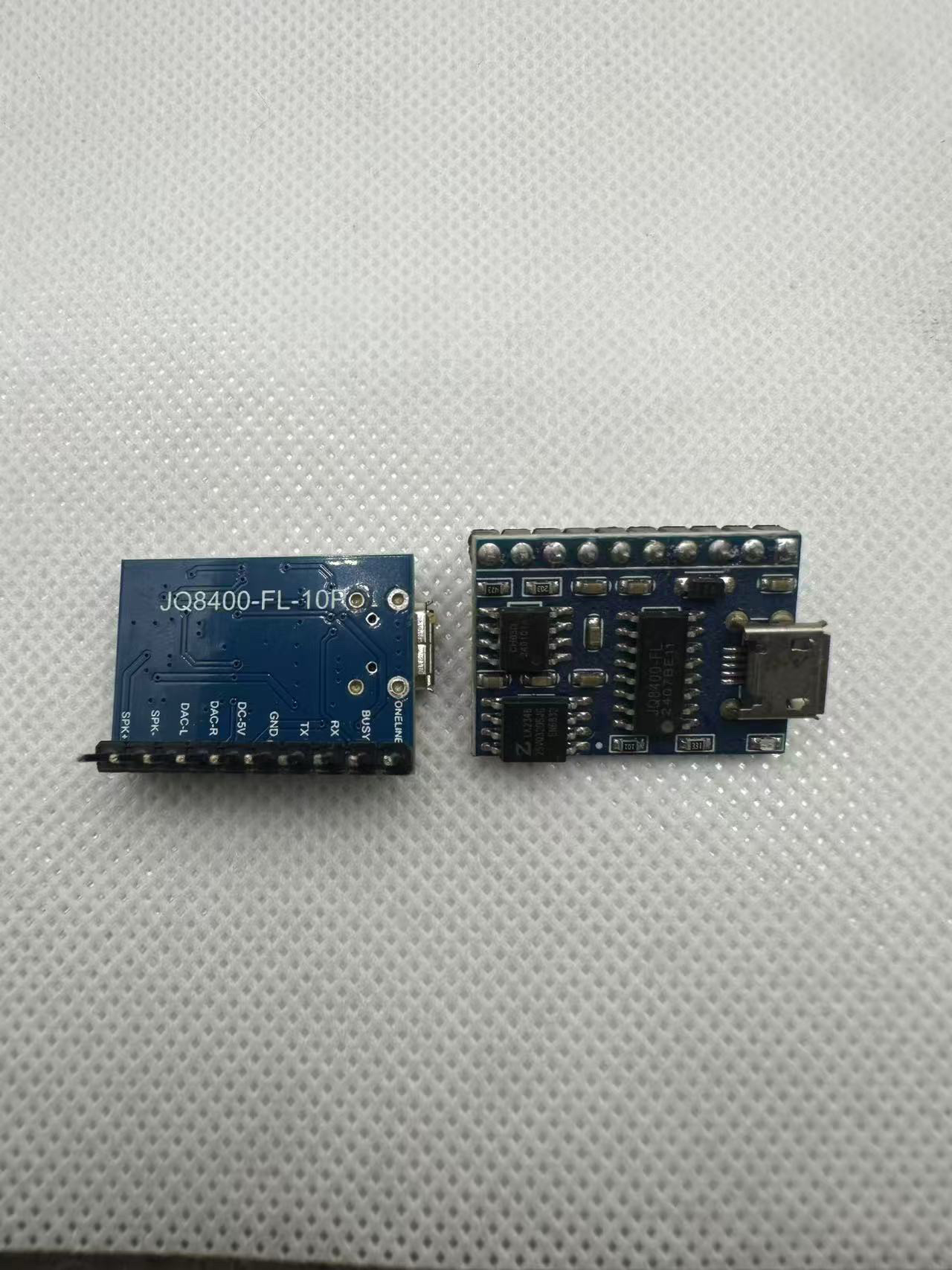 JQ8400-FL语音模块串口控制USB拷贝合成模块音乐芯片语音IC模块