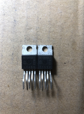 全新原装进口 BTS410E2 直插TO220-5 智能高边电源功率开关三极管