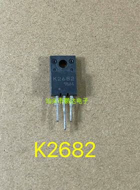 原装进口拆机2SK2682 K2682  TO-220F 250V 13A   可直拍