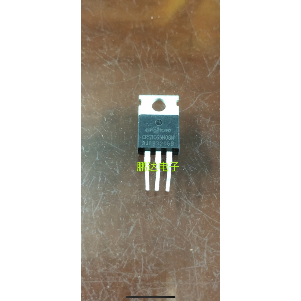 原装拆机CRST055N08N120A85V
