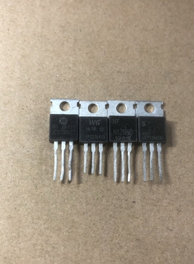 JCS12N60CT CS12N60 MX12N60C 12N60 原装拆机 12A600V 场效应管