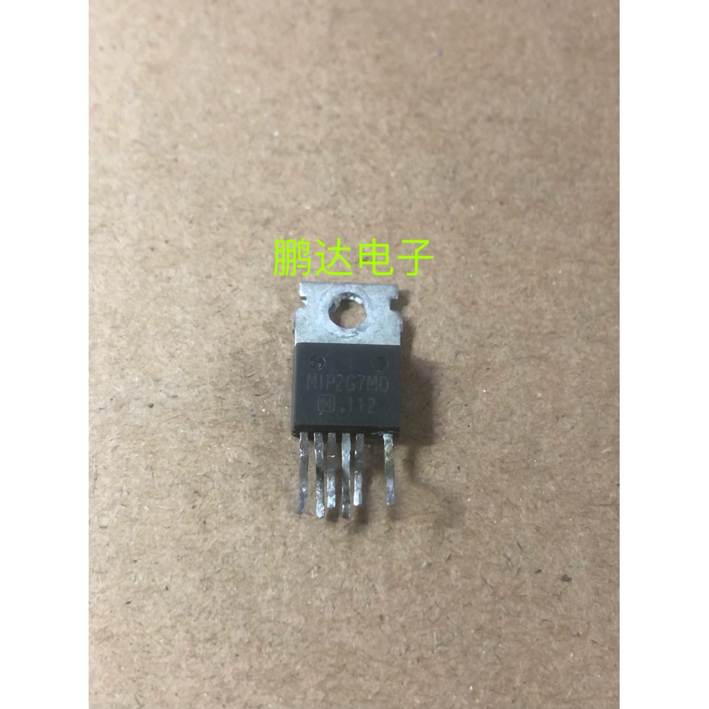 原装进口拆机MIP2G7MDM1P2G7M0