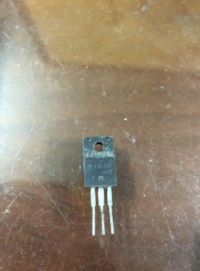 原装进口拆机 D1830 2SD1830 TO-220 三极管 测量好 可直拍