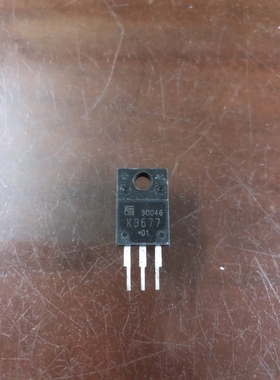 原装进口拆机 K3677 2SK3677 TO-220 MOS场效应管 测量好 可直拍