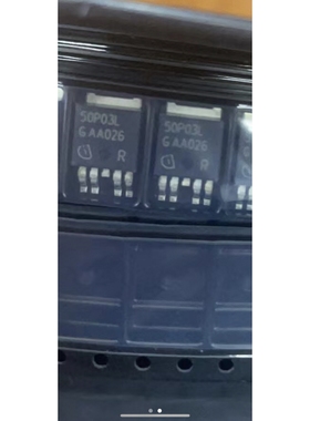 50P03L SPD50P03L 全新 TO252三极管芯片