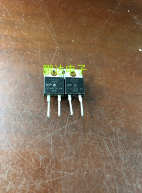 BYC10-600 BYC10X600 进口拆机液晶二极管 10A600V