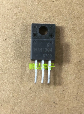 原装进口拆机H7N1004 等离子常用管原字 现货测试好发货