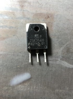 原装进口拆机 K3548 2SK3548  MOS场效应管 可直拍