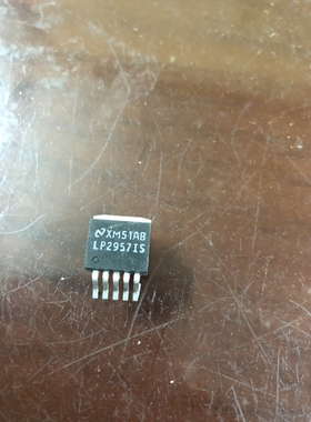 全新原装LP2957AIS  LP2957IS  TO-263三端集成稳压器 贴片IC