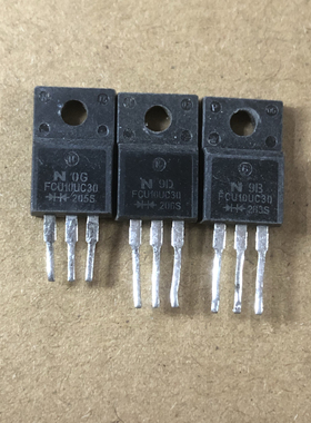 直拍FCU10UC30   10A30进口拆机快恢复二极管共阴共阳10A300V