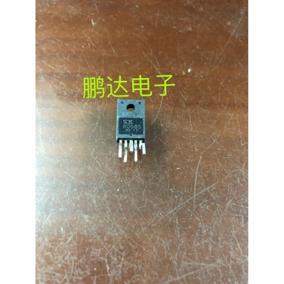 原装进口大功率电源模块S8050SI