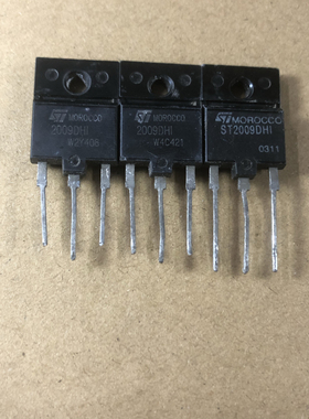 进口原装拆机三极管 ST2009DHI 行管 现货原字测试包好 质量保证