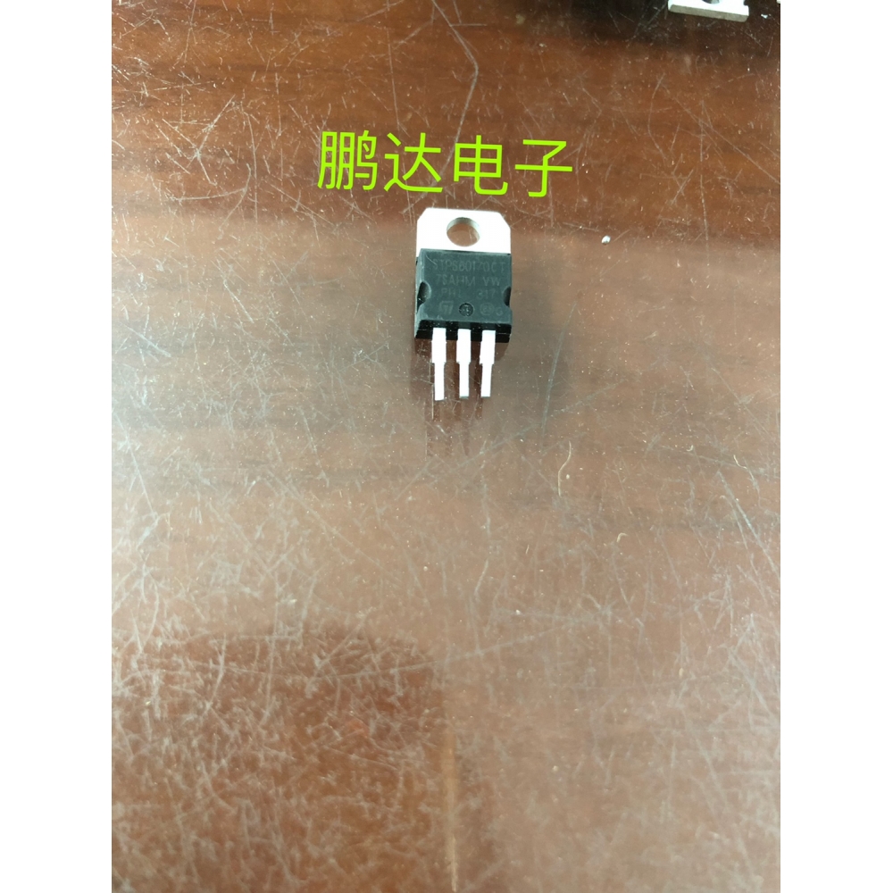 原装原字进口拆机STPS60170CT6