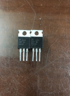 原装进口拆机 IRF644 IRFS644 IRFI644 TO-220 铁头 MOS场效应管