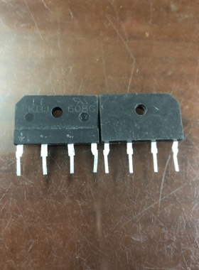 原装进口拆机 KBJ6J KBJ608 KBJ606 KBJ605 6A彩电整流桥