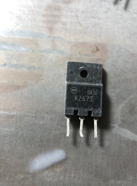 原装进口拆机 K2673 2SK2673 TO-247 MOS场效应管 测量好 可直拍