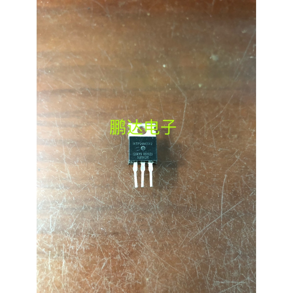 原装进口拆机  IXTP24N65X2  650V 全检测试好