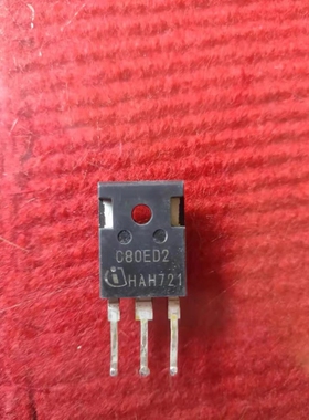 原装原字进口拆机 C80ED2 碳化硅二极整流管 80A/650V TO-247