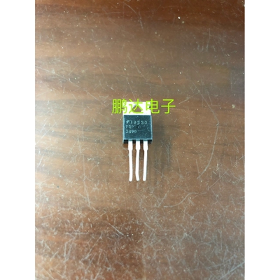 原装进口大功率管拆机FQP3N90