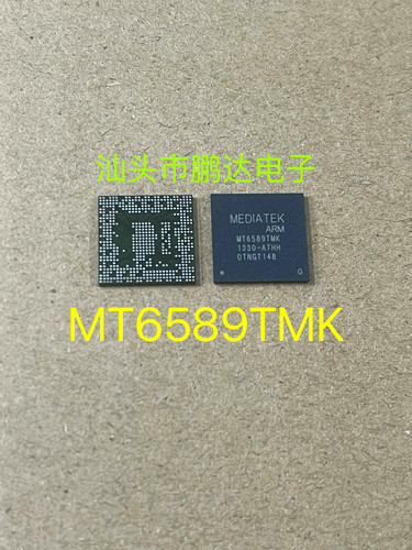 MT6589TWK  MT6589TWK/AT MT6589-WMK  BGA    基带 电源ic