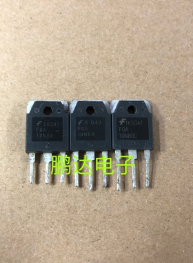 原装进口拆机 FQA10N80C FQA10N80 10N80 TO-247 MOS场效应管