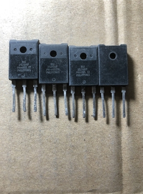 原装进口拆机行管 BU2520AF TO-3P 测试好 质量保证。  可直拍