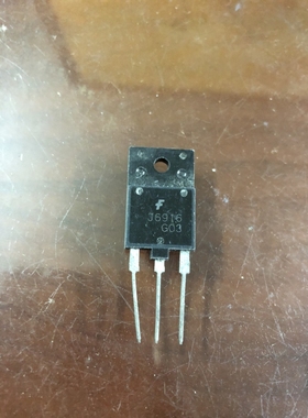 原装进口拆机 J6916 行管 三极管 TO-3P 测试好 质量保证