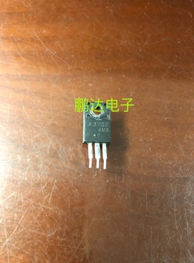 原装进口大功率 K3707 2SK3707 TO-220F N沟 100V20A MOS场效应管