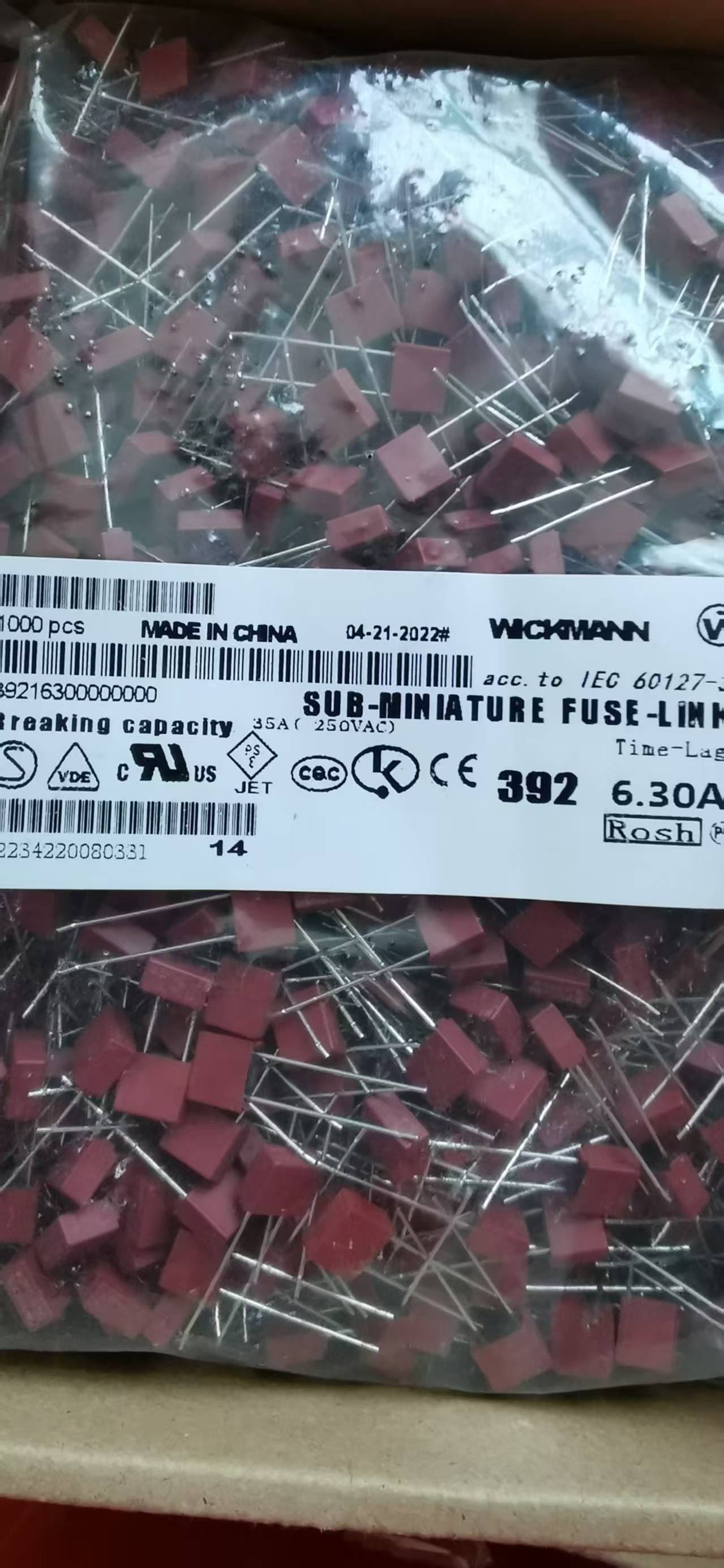 392方形保险丝管慢断250V T6.3A