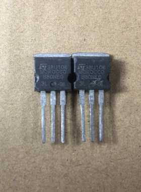 原装拆机 STB80NE03L B80NE03L TO262 场效应管 30V 80A 直插