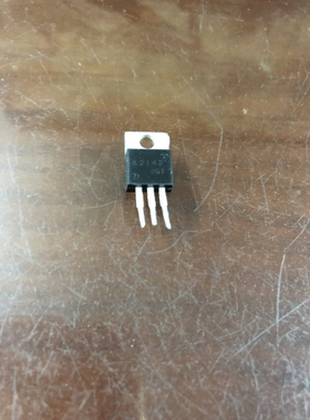 进口拆机 2SK2142 K2142 TO-220 MOS场效应管 12A 250V 测好发货