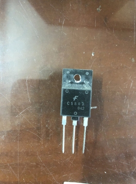 2SC5802 C5802原装进口拆机件 测试好质量保证