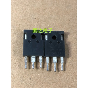 HY5012大功率MOS管 125V 300A 大双芯片代替IRFP2907 IRFP4368