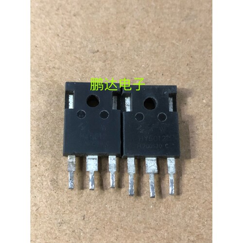HY5012大功率MOS管125V300A大