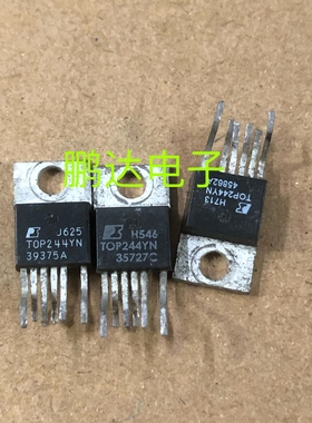 原装进口拆机TOP244YN TOP244Y 液晶电源管