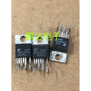 液晶电源管 TOP244Y 原装 进口拆机TOP244YN