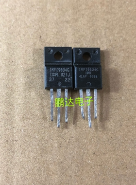 原装进口拆机 IRFI9634G SFS9634 TO-220 MOS场效应管 可直拍