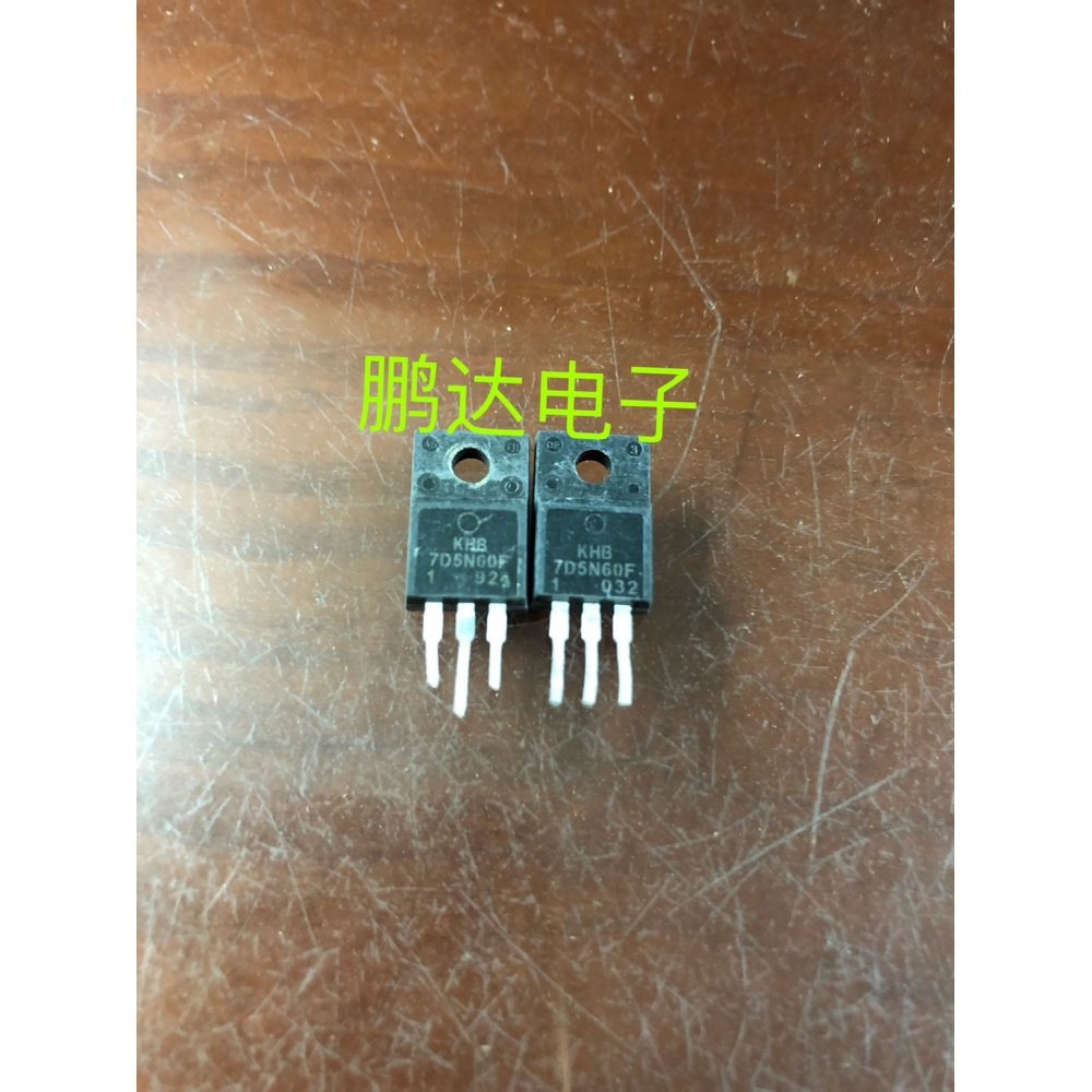 原装进口大功率KHB7D5N60MOS