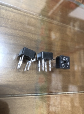 2A整流桥 S2VB60  进口全新