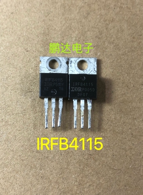 原装进口拆机 IRFB4115 IRF4115 逆变器控制器场效应管 104A150V